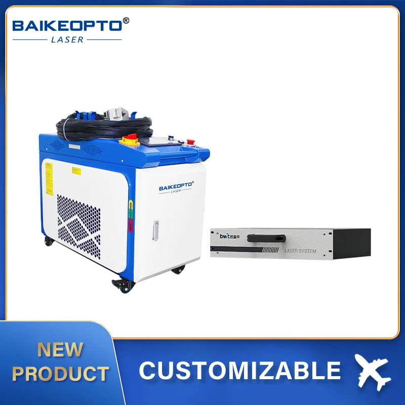 Découpe Laser à Fiber BWT Ultra mince avec Source Laser IPG même générateur de Source Laser à Diode 2000w