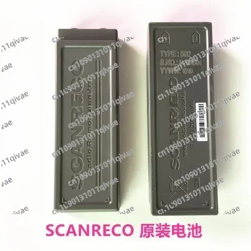 

Remote Control Battery 592 590 Charger 434 XCMG Truck Crane EEA2512Palfinger