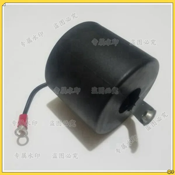 Farmall Magneto Coi… - image