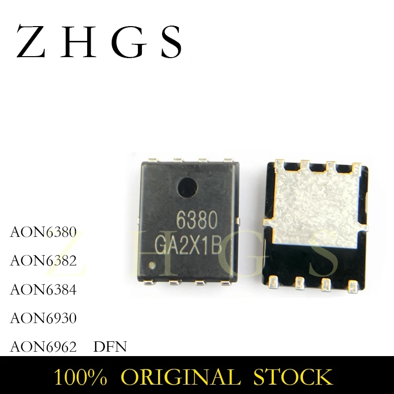 10PCS AON6380 AON6382 AON6384 AON6930 AON6962 DFN-8 AON 6380 6382 6384 6930 6962 MOSFET IC CHIP NEW STOCK