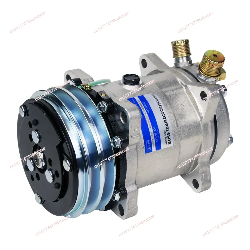 Automobile Air Conditioner 508 Compressor Universal 12V  Truck Excavator Harvester 507 Refrigeration Cold Air Pump 24v