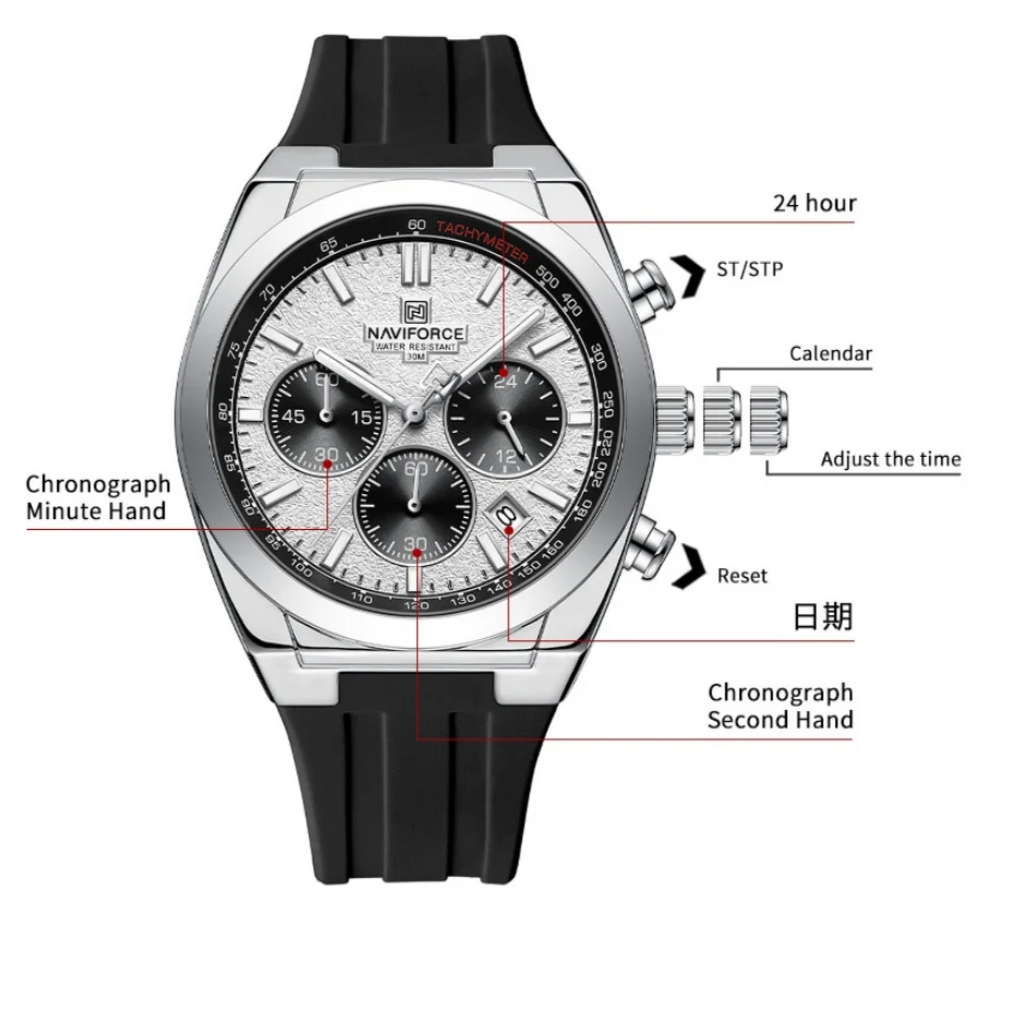NAVIFORCE Men's Quartz Watch Luminous Hands Silicone Strap Multifunctional Chronograph Watch 3ATM Waterproof  Gift