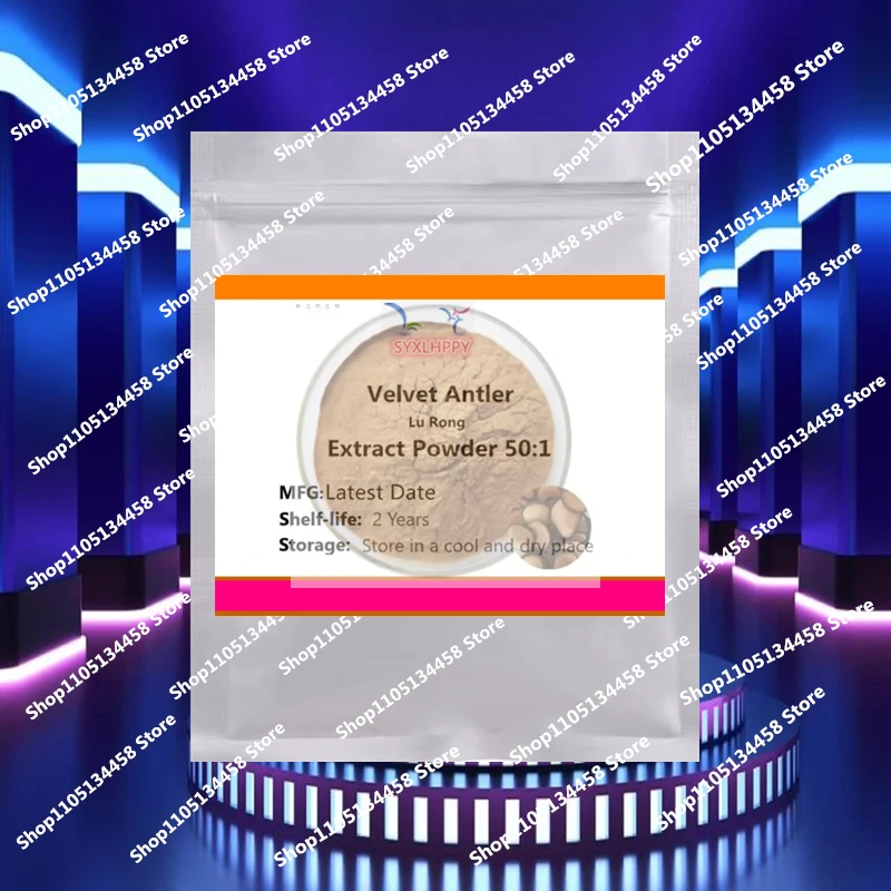 No58,Supply Antler …