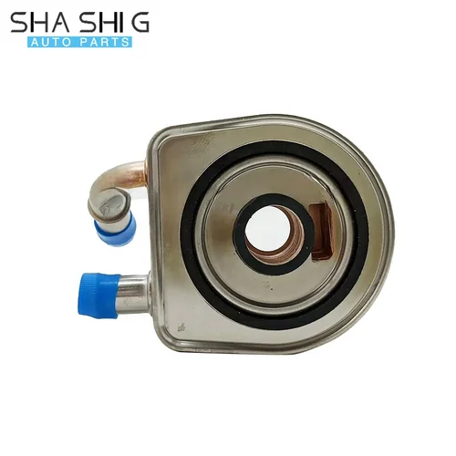 Imagen 2 del producto Enfriador de aceite 8200552719, intercambiador de calor de intercambio automático para Citroen C4, C5, Peugeot 407, 406, 227559