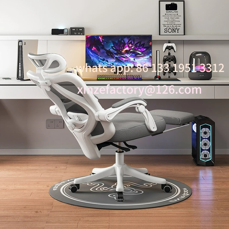 

Customizable Ergonomic Chair Computer Chair Sedentary Comfortable Gaming Back Seat