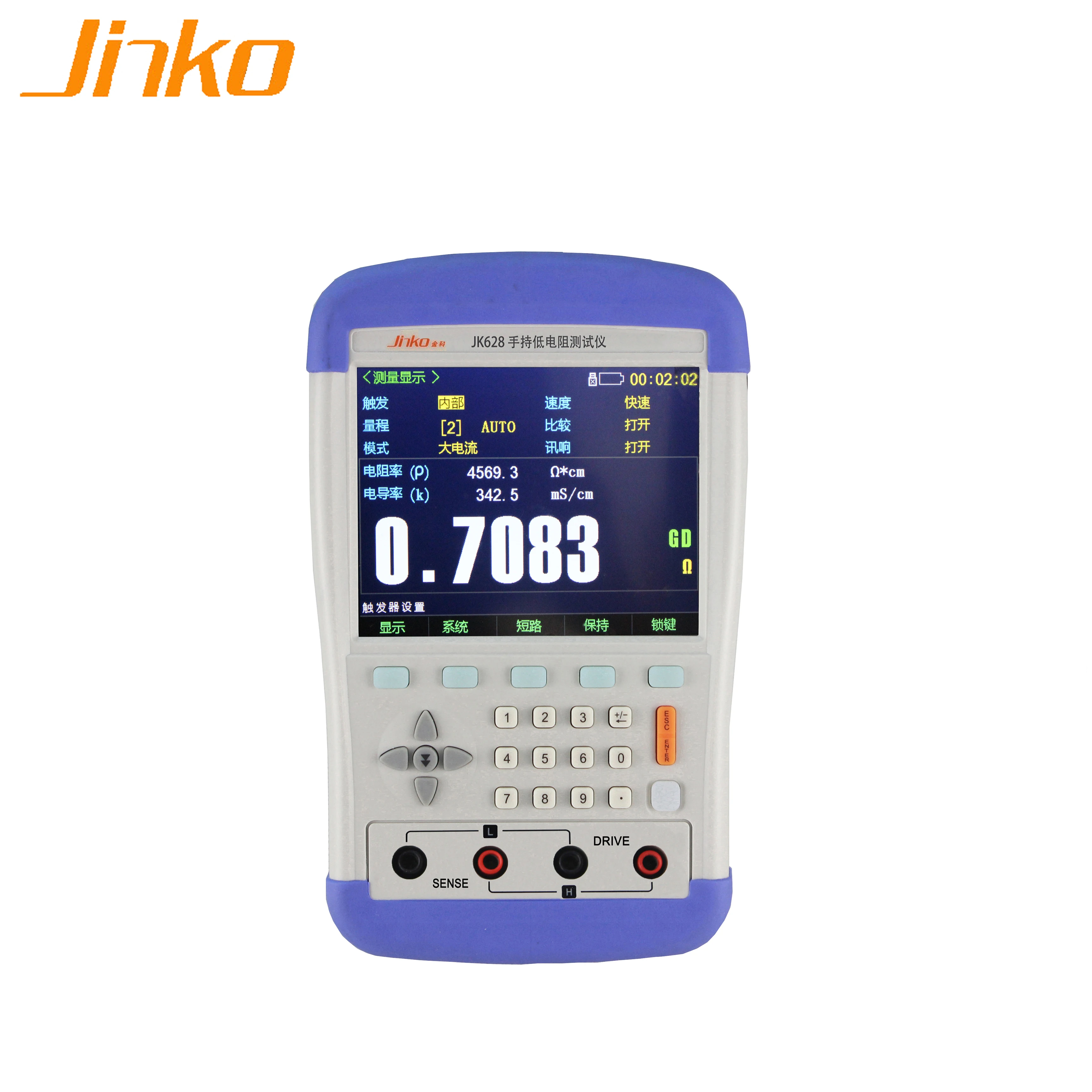 Jinko new hot sales JK628 handheld micro ohm meter  DC low resistance with Mini-USB interface tester