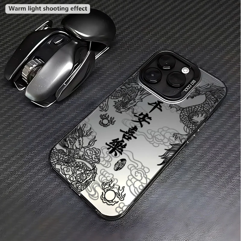 

Fashionable Chinese Dragon Phone Case Shockproof and Anti Slip Frosted Suitable for iPhone 16 15 14 13 12 11 Pro Max Plus Mini