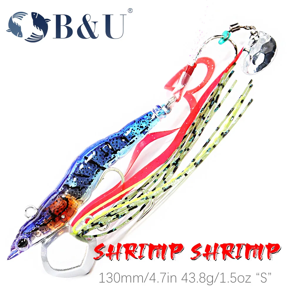 

B&U 3D Printed Fast Sinking Metal Jig Shrimp Lure Saltwater Shore Casting Hard Fishing Lure Hard Lure Spin Tail Vibrate