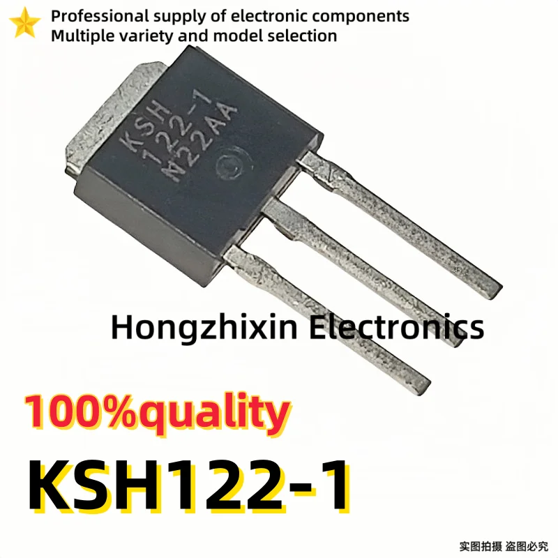 10PCS KSH122-1 KSH122  Darlington transistor 8A 100V TO-251