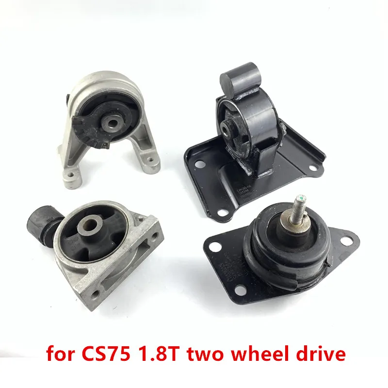 

1PCS Suspension Cushion for CHANGAN CS75 1.8T Two Wheel Drive Engine Foot Glue Transmission Support Pad Car Accessories