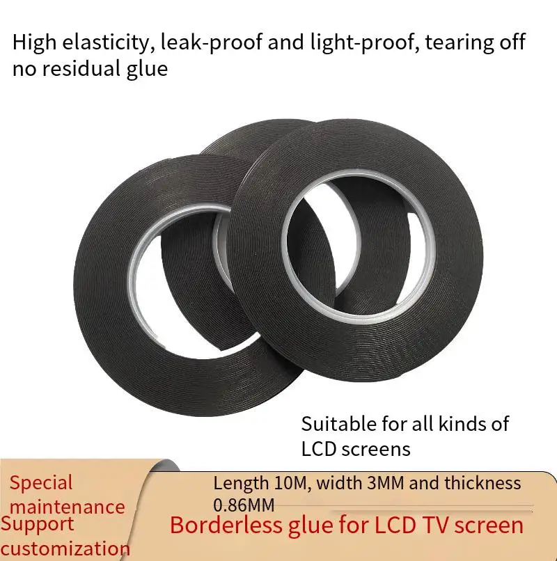 

0.86 borderless screen sealing tape TV LCD suspended screen adhesive PU foam double-sided adhesive 3/4/5MM