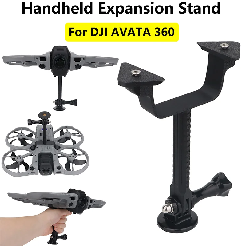 For DJI AVATA 360 Drone Handheld Extension Bracket for DJI Avata360 Gimbal Stabilizer Takeoff Landing Holder Shooting Accessory