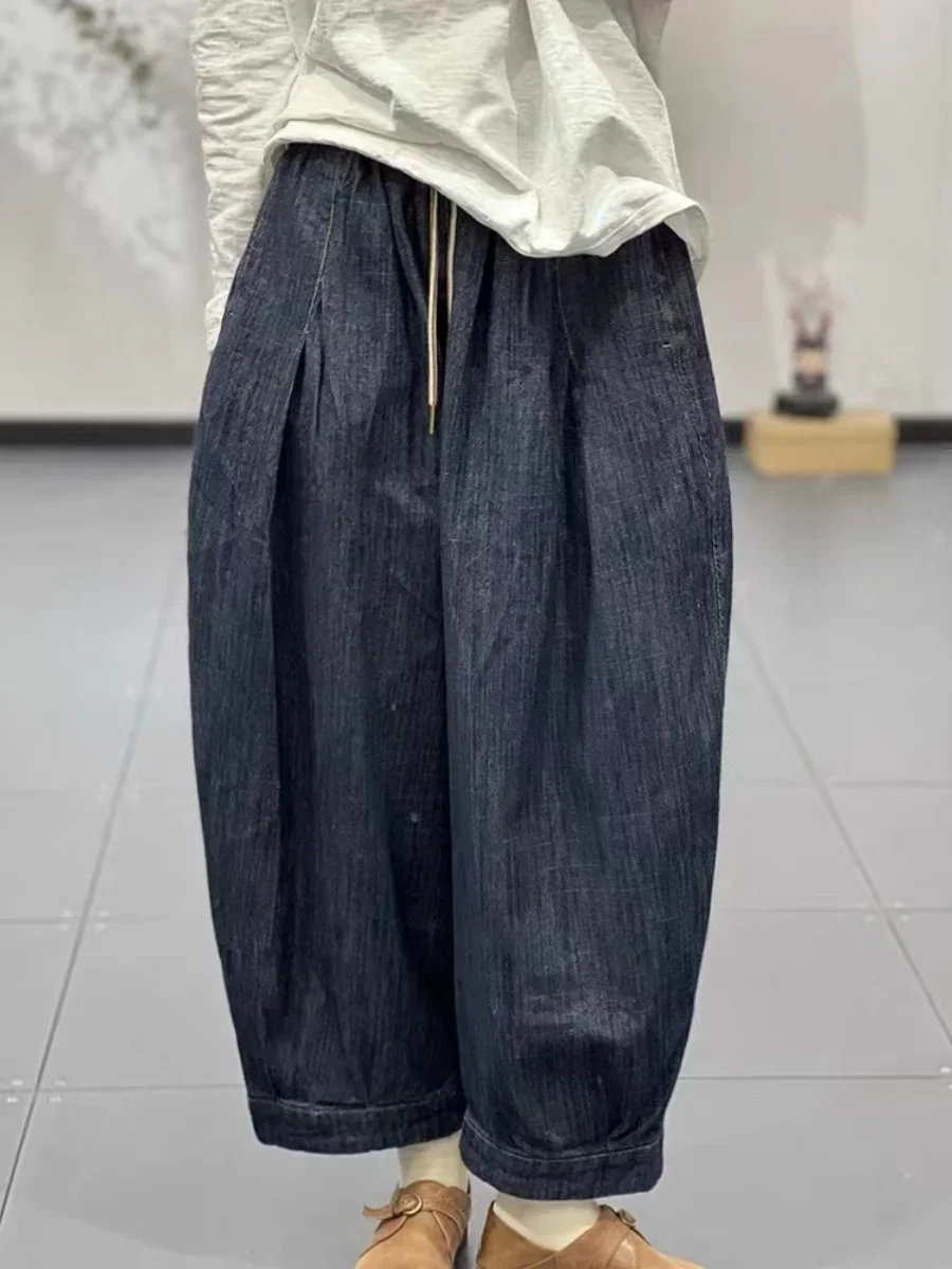 

Plump Women's Pants Women's Spring Retro Elastic Waist Drawstring Denim Loose Slim Fit Slimming Wide-Leg Harem Pants