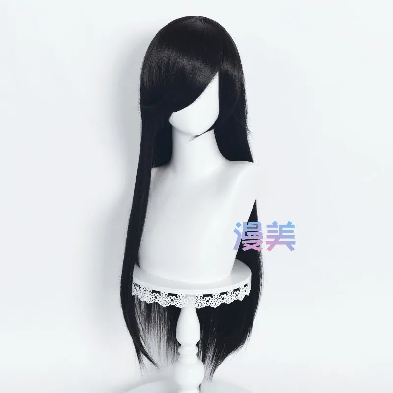 Long Bangs 80cm Long Straight Multi-colored Hair Girl Modeling Practice Universal Cos Wig Cosplay Fake Hair