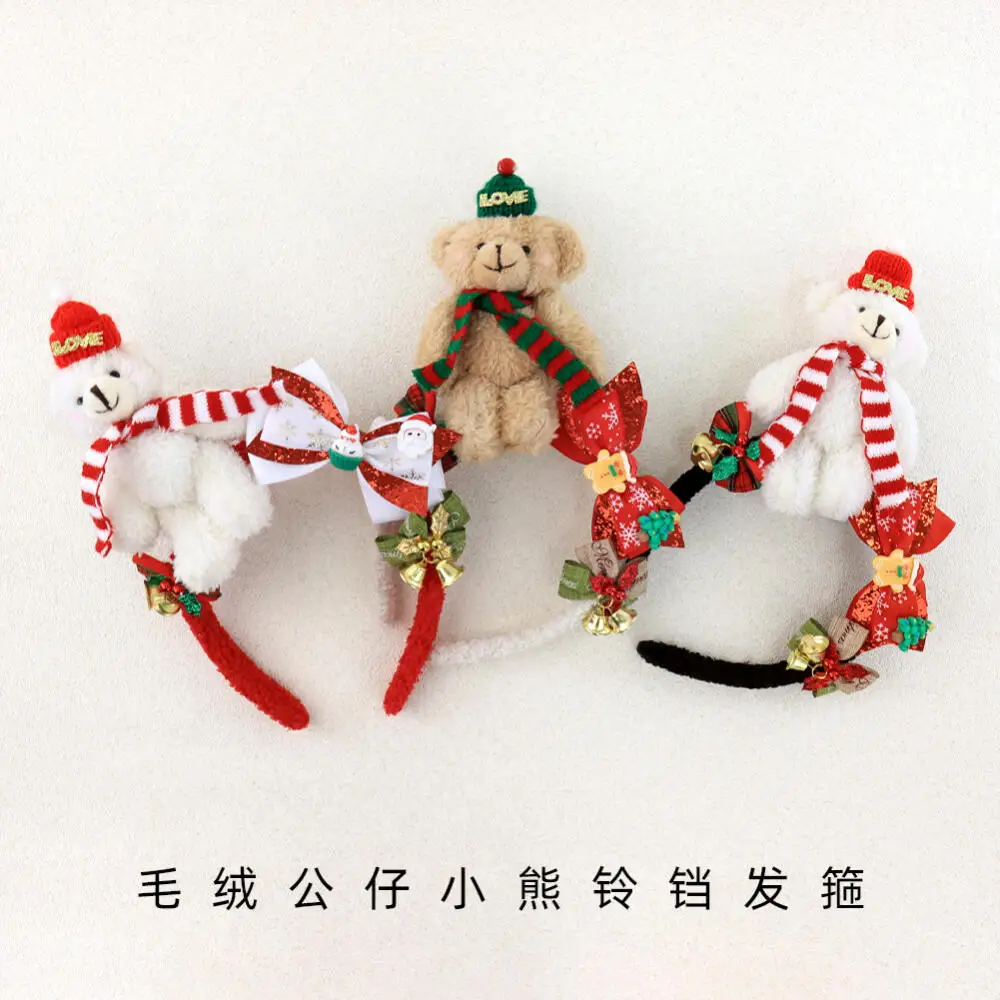 

Christmas Cosplay Accessories Plush Bear Headband Cute Bow Headwear Bell Lolita Party Atmosphere Hair Accessory Lolita Hairband