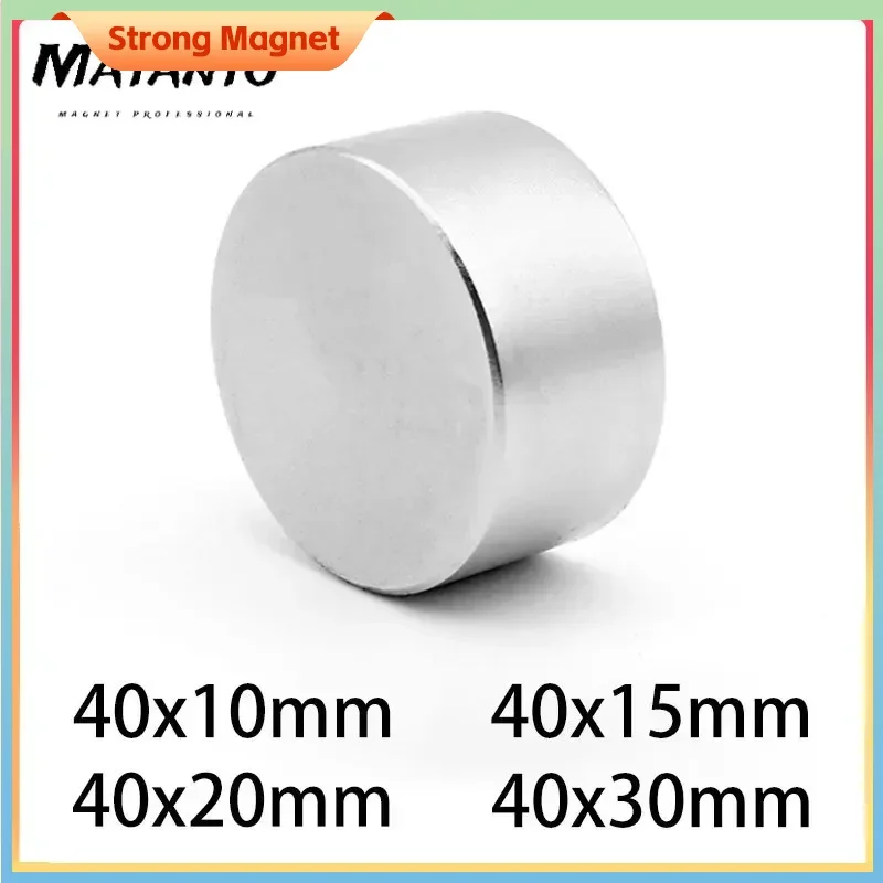 40*20mm Rare Earth Neodymium Magnet 40*10mm 40*15 40*30 Thick Big Strong Round Magnets N35 Permanent Disc Search Magnet 40*20