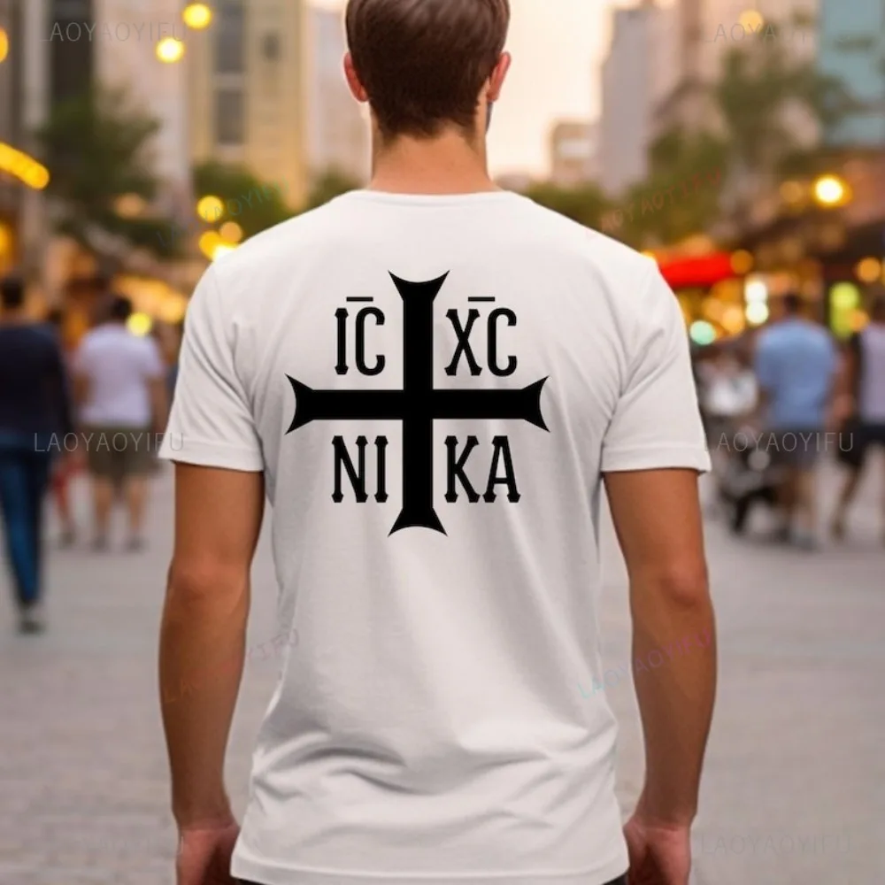 Eastern Orthodox Faith Cross Print on The Back T-Shirt Casual Fashion Loose Hip Hop Man Streetwear Punk Breathe Women T Shirt
