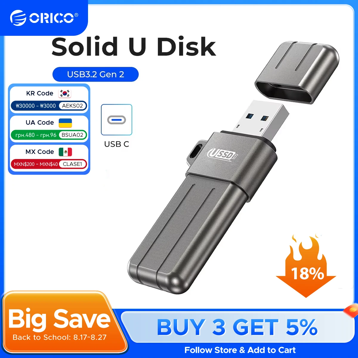 

ORICO USSD Mobile Solid U Disk 520MB/S Flash Drive 1TB 512GB 256GB Type-C USB 3.2 PenDrive Colorful Metal Solid State U Disk