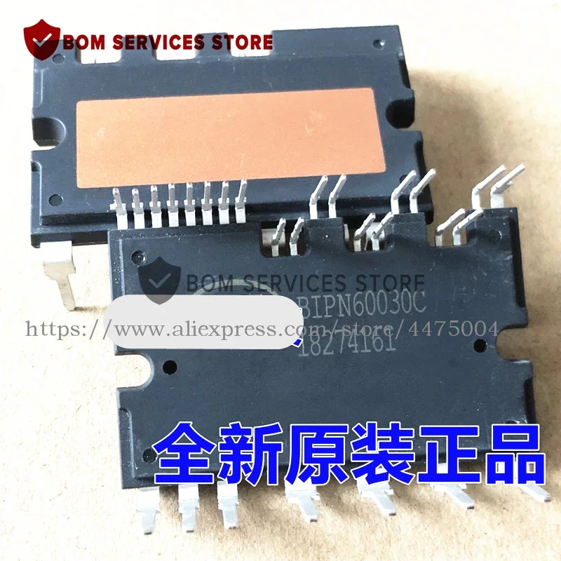 BIPN60015C BIPN60020C BIPN60030C BIPN60015 BIPN60020 BIPN60030 شحن مجاني جديد الأصلي IPM وحدة