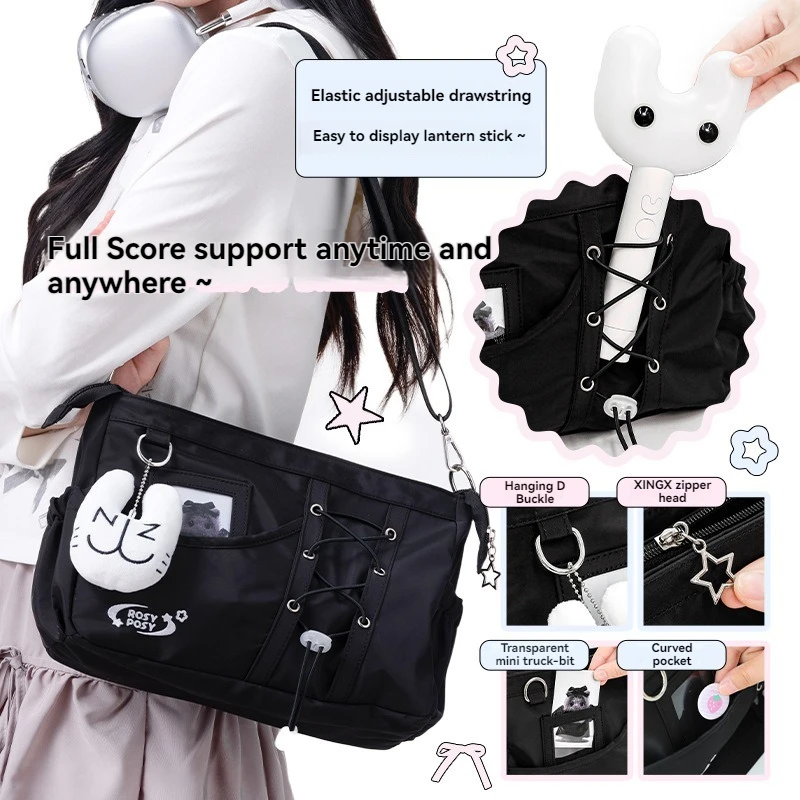 حقيبة ألم كروس برباط بسحاب