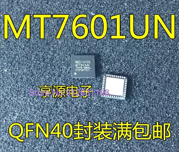 

(5PCS/LOT) MT7601 MT7601UN QFN40