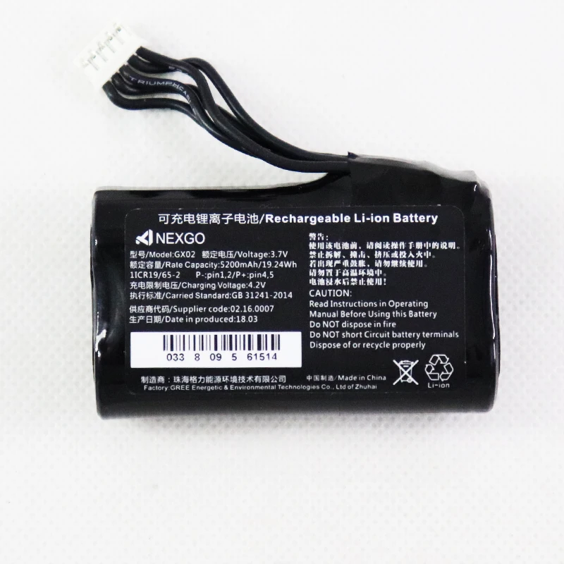 

Аккумулятор для XGD Nexgo N3 N5 POS Новый Li-ion 3,7 V 5200mAh GX02 замена батареи