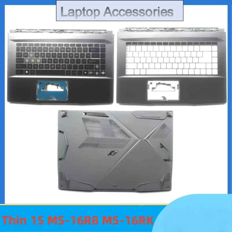 Hj New For Thin 15 …