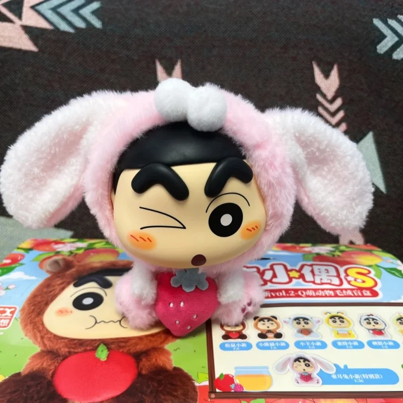 

Crayon Shin-Chan Blind Box Imagine Series Plush Vinyl Doll Mystery Box Trendy Action Figure Model Dolls Ornament Surprise Gifts