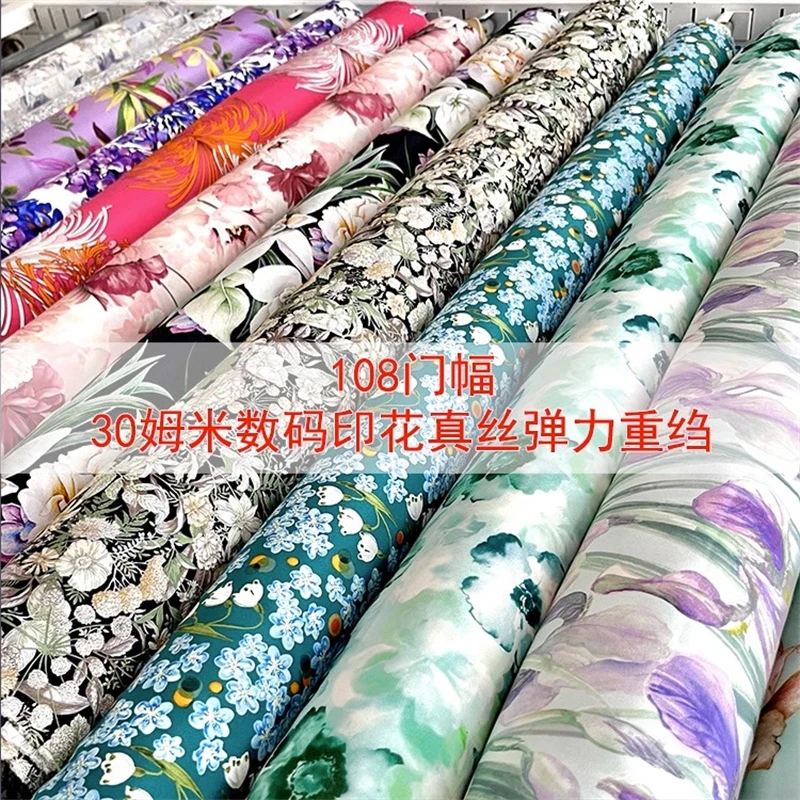 30momme Silk Fabric Elastic Digital Printing Heavy Weight Double Crepe Shirt Dress High End Luxury Heavy Crepe Fabric Half Meter