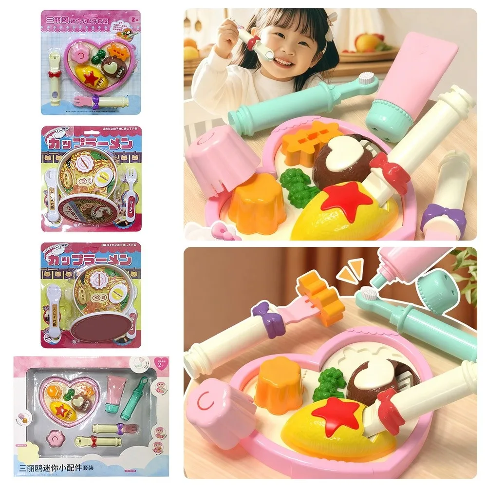 

Simulation Food Japanese Early Education Toy Play House Style Role Play Feature Pudding Feeding Toy