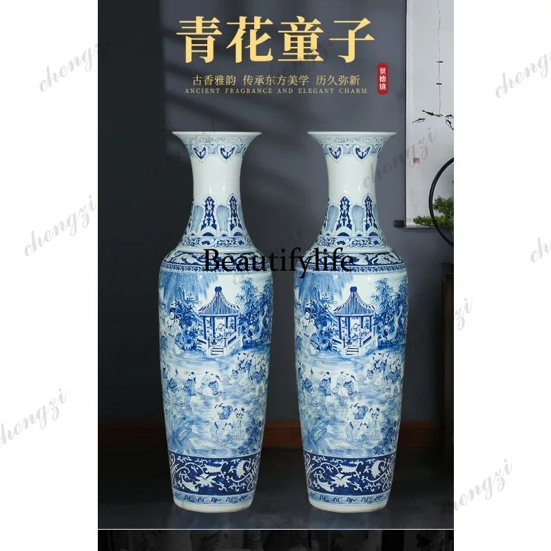 Jingdezhen blue and white porcelain hand-painted bold floor vase ornament home living room antique decoration
