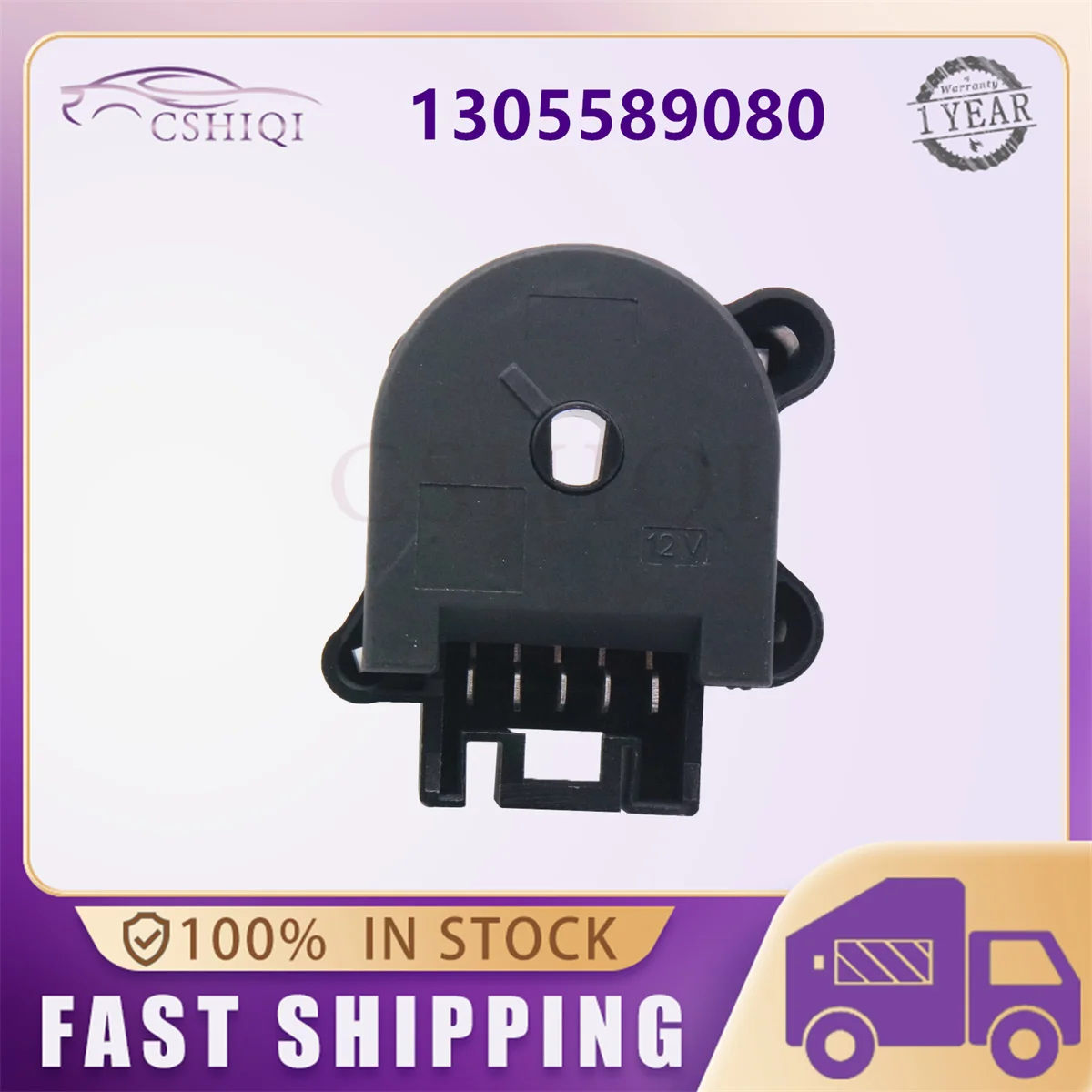 1305589080 6475.34 منفاخ مروحة التبديل سخان التبديل لشركة فيات دوكاتو سيتروين البلوز بيجو الملاكم 1994-2006 قطع غيار السيارات الملحقات