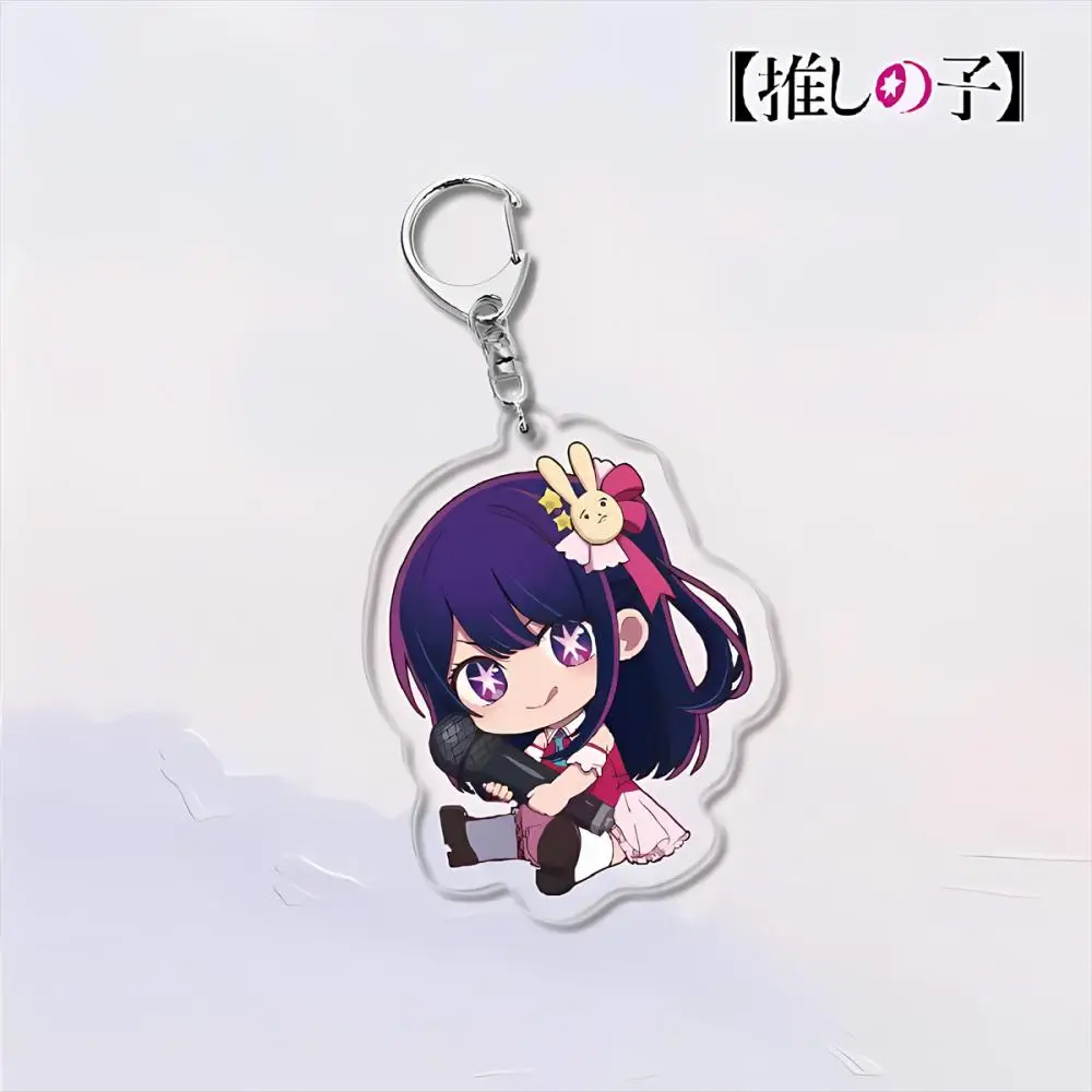 Japanese Anime [Oshi No Ko] Figure Hoshino Ai Hoshino Aquamarin Hoshino Rubii Q-Version Acrylic Keychain Bag Accessories Gifts