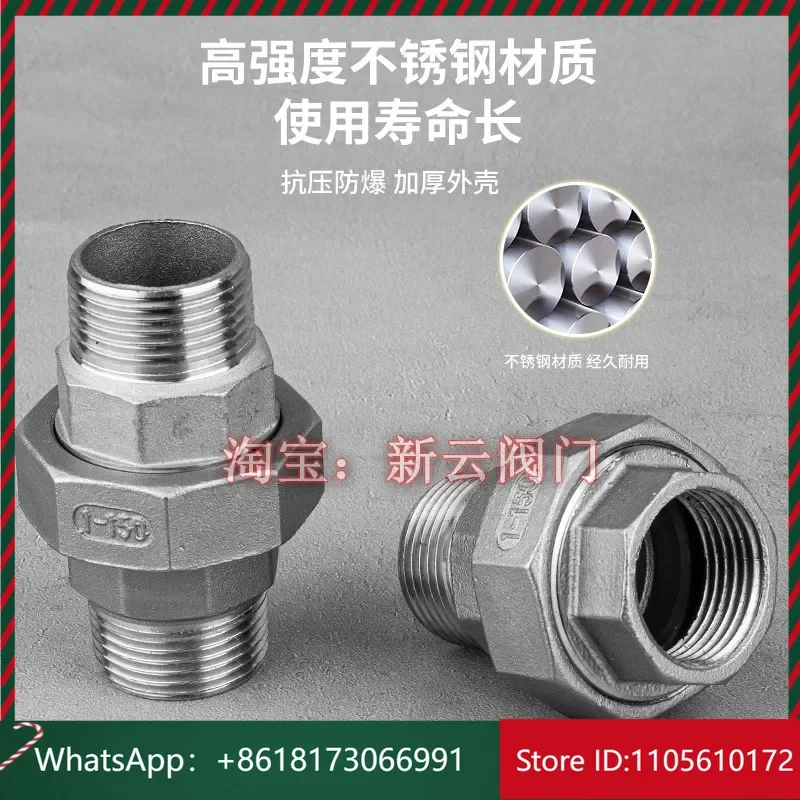 304 stainless steel inner and outer wire , double outer wire , provided by Ningyou for high-temperature steam flexible joint