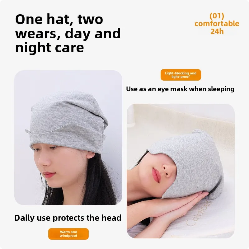 Air-conditioned Room Windproof Head Protector Sleep Cap Men's and Women's Cotton Sleep Hood Night Sleep Shading Special