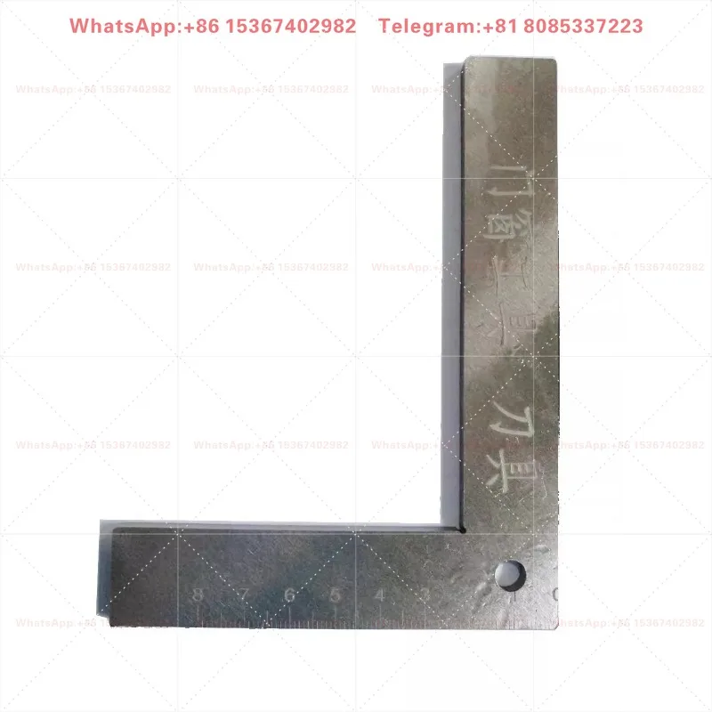 High-precision 45-degree angle ruler 90-degree right-angle measuring ruler Thickened,