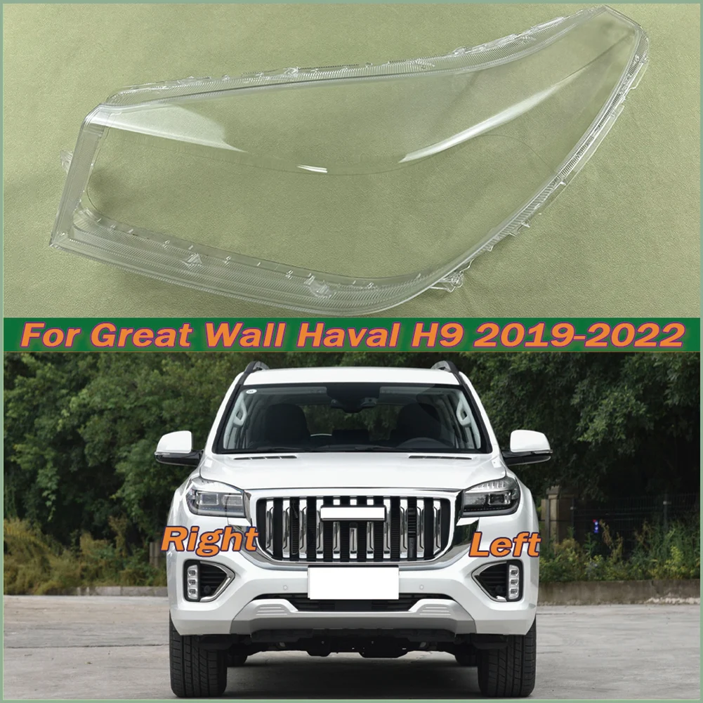 

For Great Wall Haval H9 2019-2022 Car Front Headlight Lens Cover Auto Headlamps Lampcover Transparent Lampshades Lamp Shell