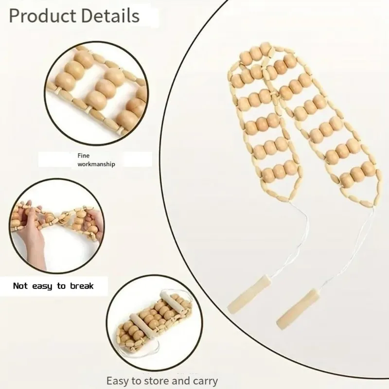 لتشكيل الجسم، وتخفيف الآلام، أداة العلاج الخشبي اللمفاوي، أدوات تدليك العلاج الخشبي، حبل أسطوانة مدلك الظهر الخشبي #4