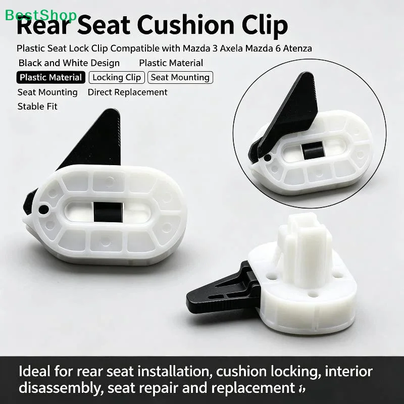 2PCS Seat Fastening Clip For Range Rover Evoque  ST Vehicle Interior Component LR026762 XR81993 Replacement Seat Accessory