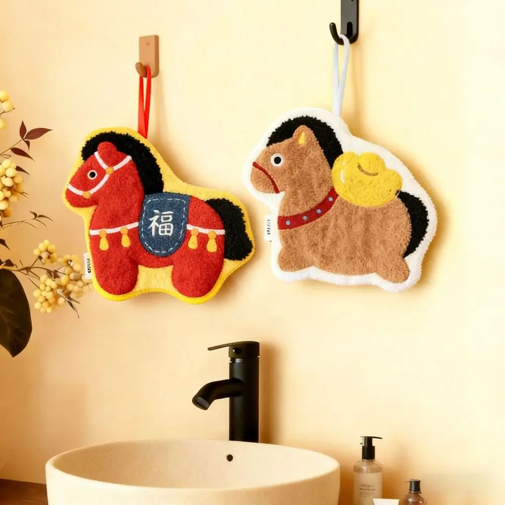 

Коралловое бархатное полотенце для рук «Год лошади», водопоглощающий утолщенный носовой платок для унитаза, подвесная быстросохнущая мочалка, бытовая