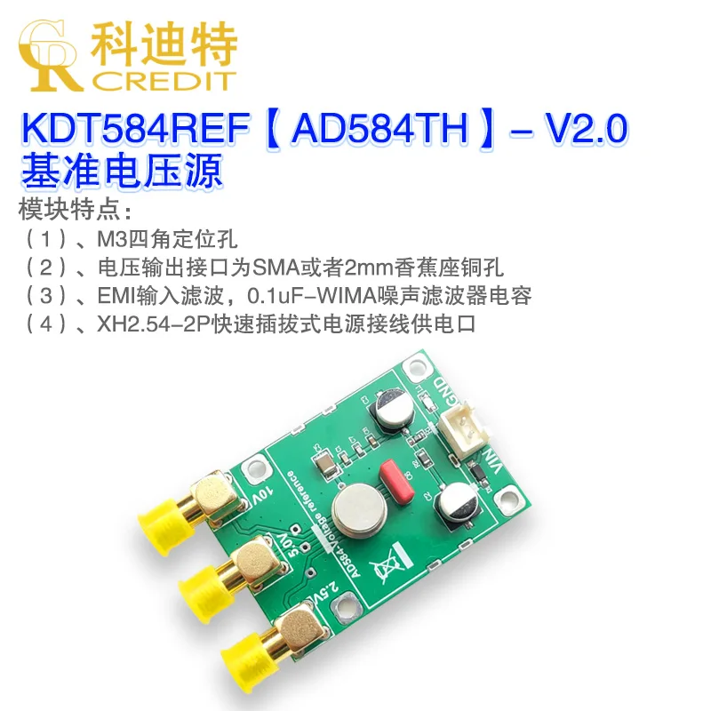 Ad584 Voltage Reference Handheld Multimeter Calibration Voltage Source High Precision Voltage Reference Source