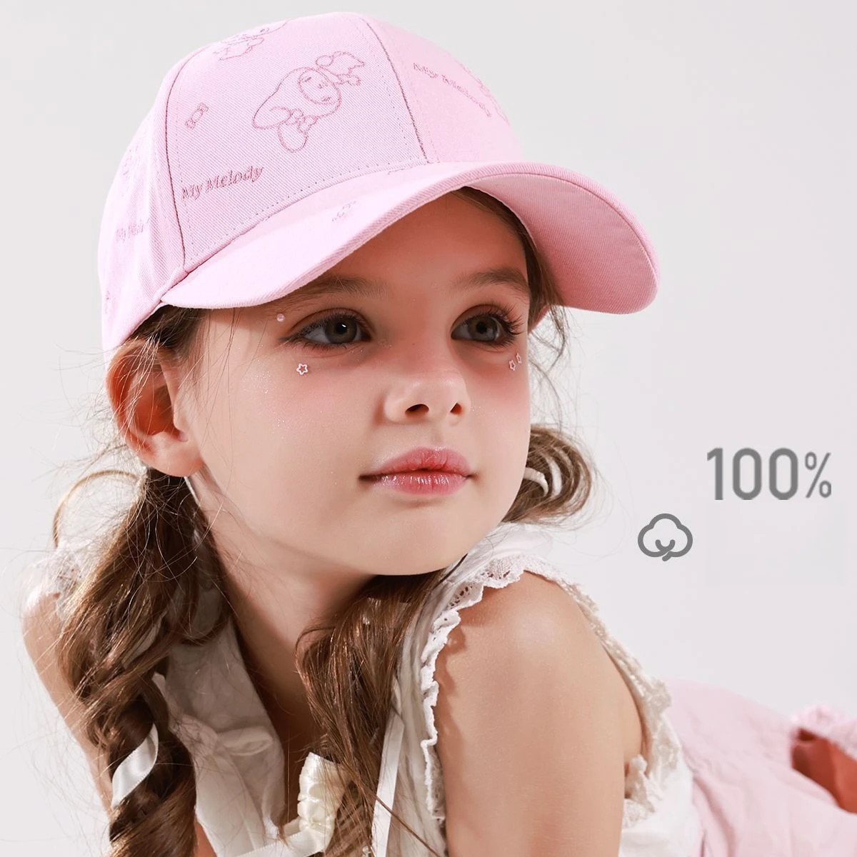 Miniso Kuromi الأطفال قبعة الربيع والخريف 2025 قبعة بيسبول الصيف في الهواء الطلق واقية من الشمس اليشم الكلب صبي الفتيات قبعة بيسبول
