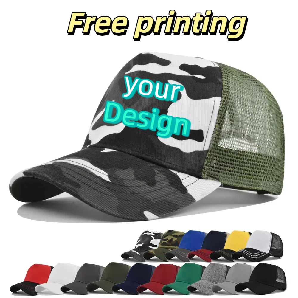 Custom Cap Print With Logo Personalized Company Design Men Summer Hole Mesh Sunshade Truck Driver Baseball Competition Event Hat