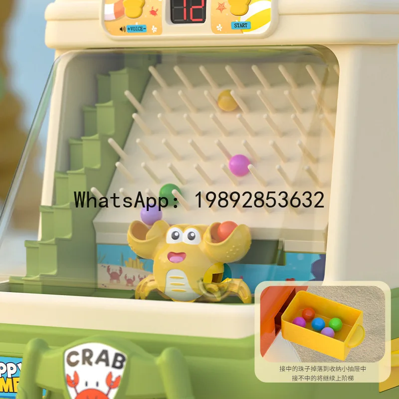 Kinder Bohnen Fangspiel Brettspiel Timer Wettbewerbsspiel Maschine Eltern-Kind Interaktives Jungen Lernspielzeug