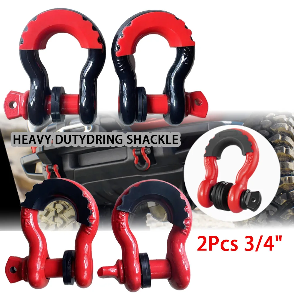 2Pcs D-Ring Shackle 62832lbs 3/4