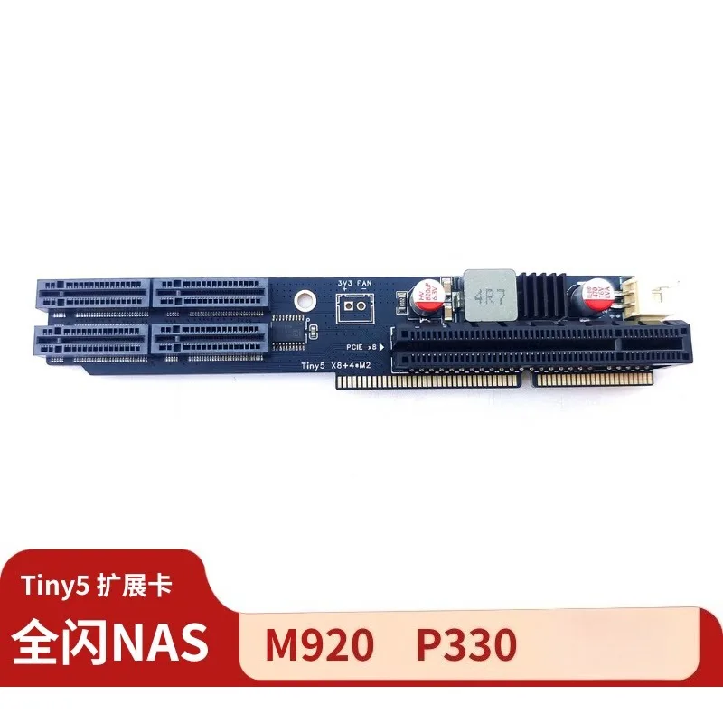 M920X M920Q P330 8 Tiny5 PCIE expansion card, 10 Gigabit network interface card NAS hard disk