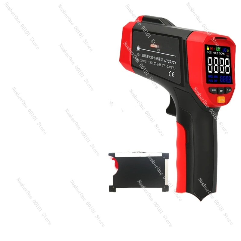 

Infrared Thermometer Industrial High Precision Water Temperature Oil Temperature Gun Temperature Gun Electronic Thermometer