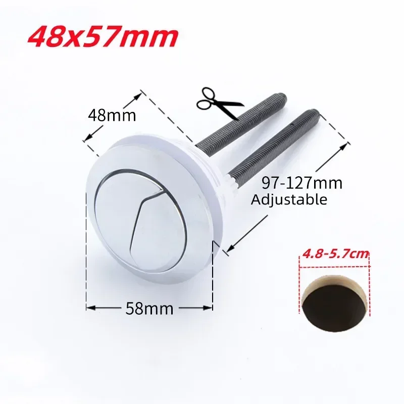 Variant: double 48x57mm-B