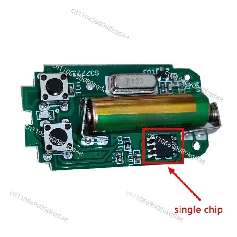 Universal Main Control Board For Flip‑Type Garage Door, Automatic Gate Drive Control Circuit Board