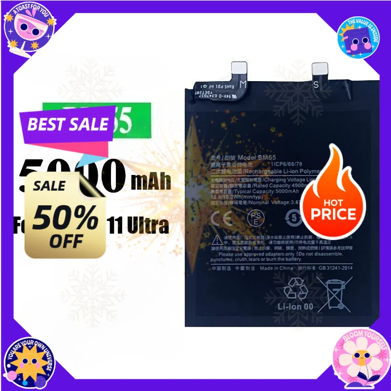 SWZY BM58 BM4X BM55 BM59 High Quality Battery for Mi Xiaomi 11T Pro/11 Ultra/11/11 Pro/11T Phone Batteries